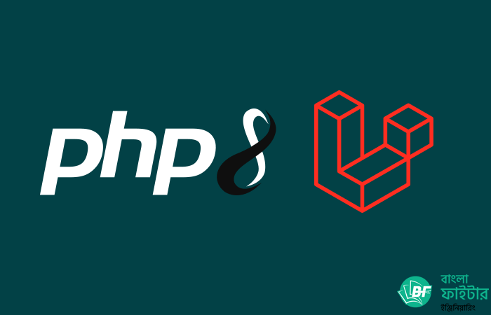 PHP & Laravel