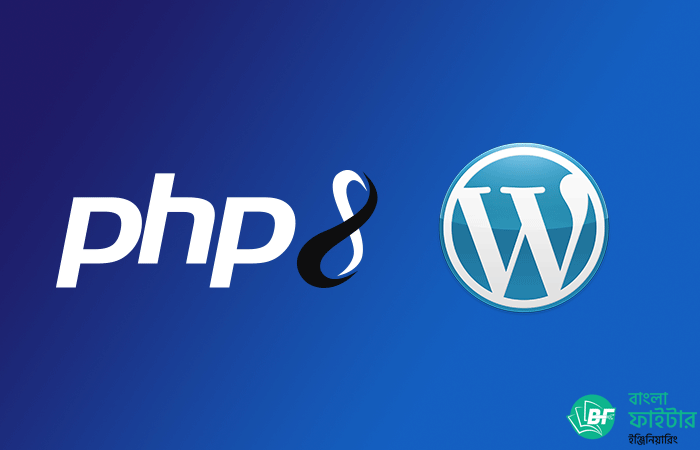 PHP & WordPress